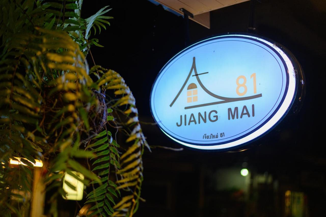 Aparthotel Jiang Mai 81 Chiang Mai Esterno foto