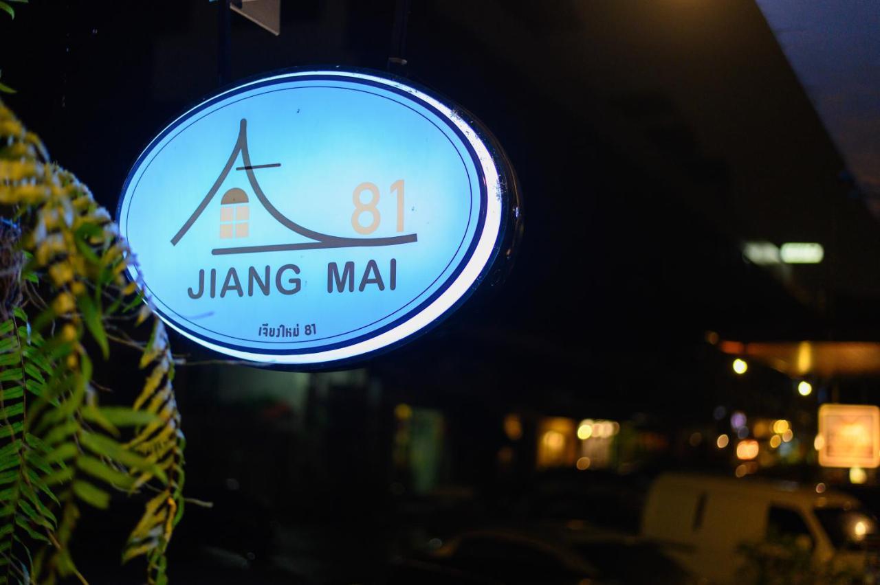 Aparthotel Jiang Mai 81 Chiang Mai Esterno foto